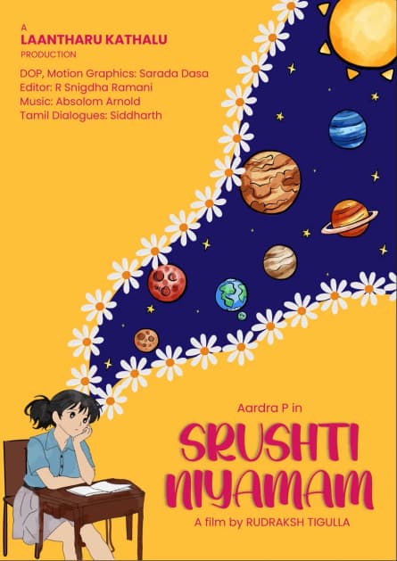 Srushti Niyamam