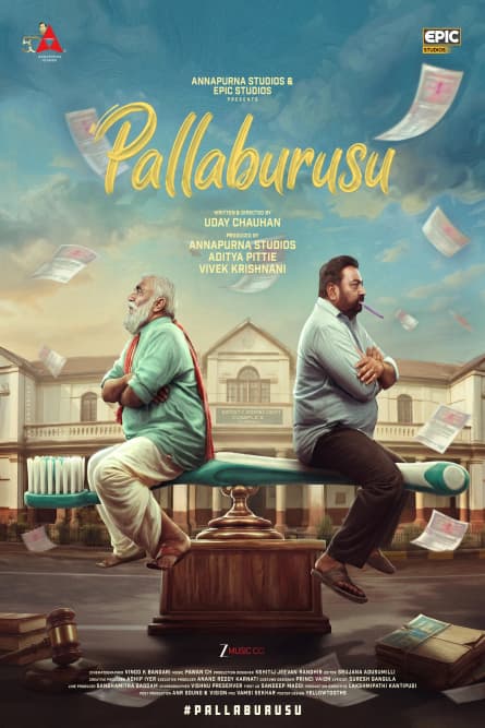 Pallaburusu (Toothbrush)