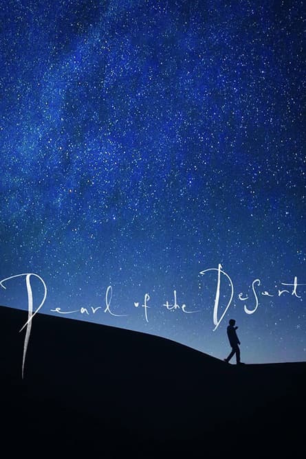 Pearl of the Desert