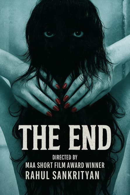 The End