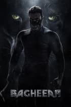Bagheera