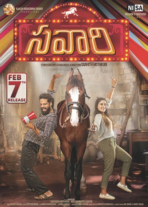 Savaari (2020)