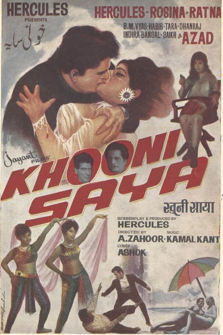Khooni Saya