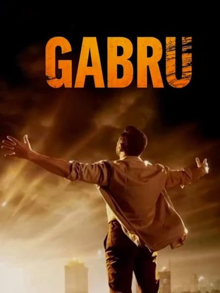 Gabru