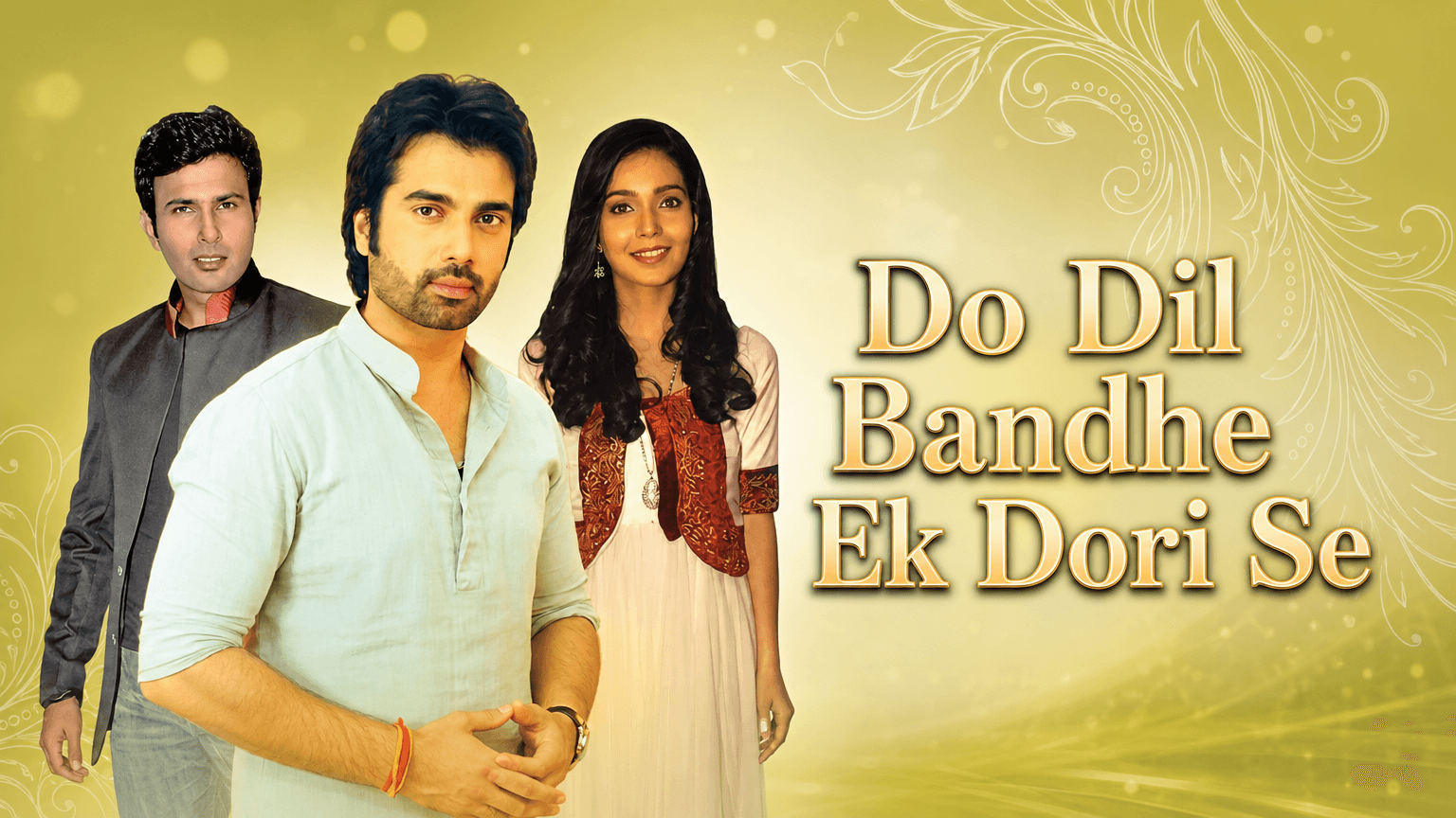 Do Dil Bandhe Ek Dori Se