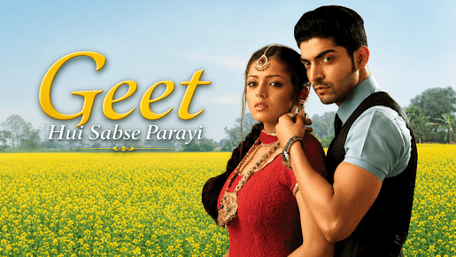 Geet Hui Sabse Parayi