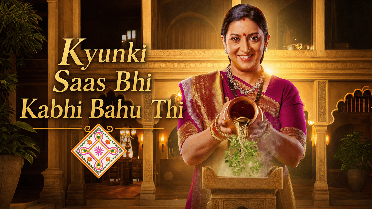 Kyunki Saas Bhi Kabhi Bahu Thi - Episode 52