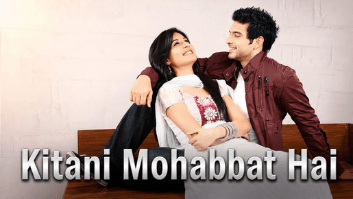 Kitani Mohabbat Hai