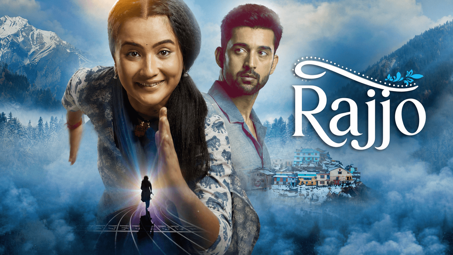 Rajjo