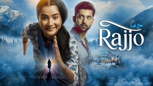 Rajjo