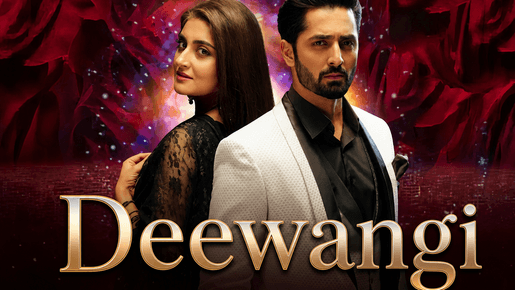 Deewangi