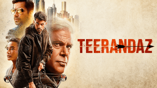 Teerandaz