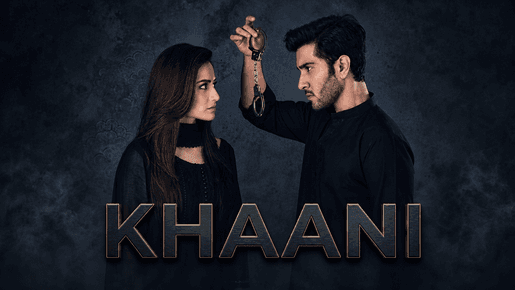 Khaani