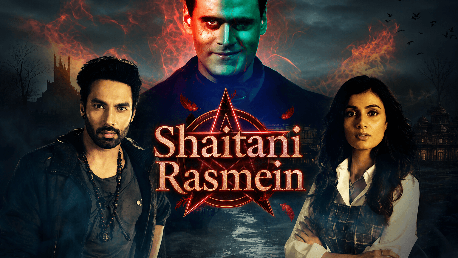 Shaitani Rasmein