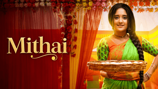 Mithai