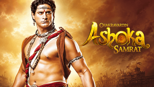 Chakravartin Ashoka Samrat