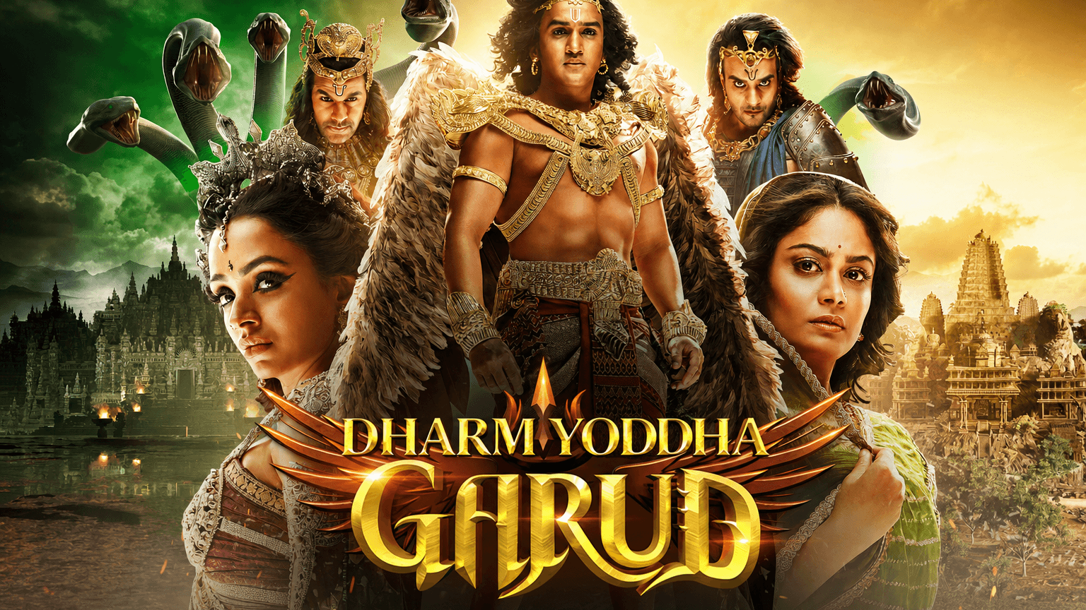Dharm Yoddha Garud