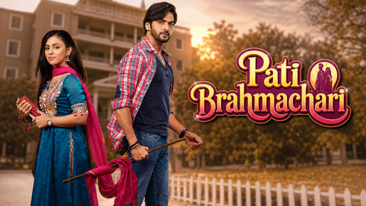 Pati Brahmachari