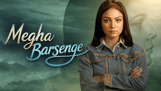 Megha Barsenge