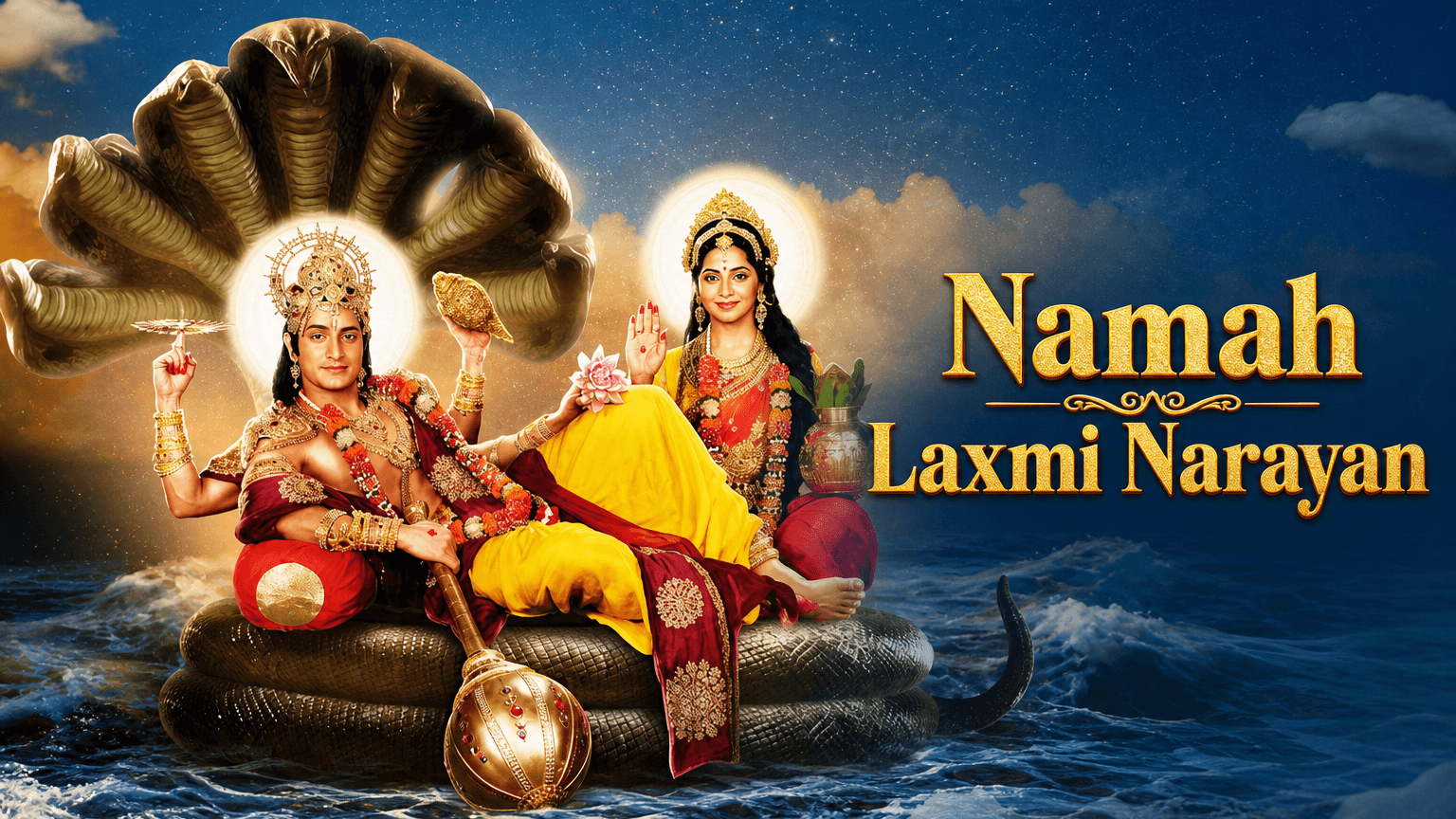 Namah Laxmi Narayan