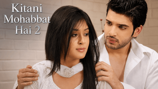 Kitani Mohabbat Hai 2