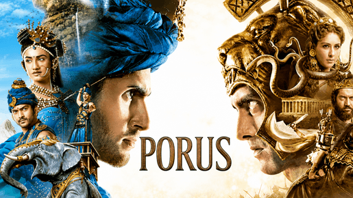 Porus