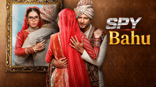 Spy Bahu