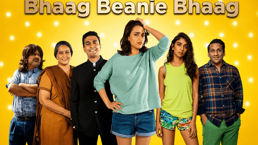 Bhaag Beanie Bhaag