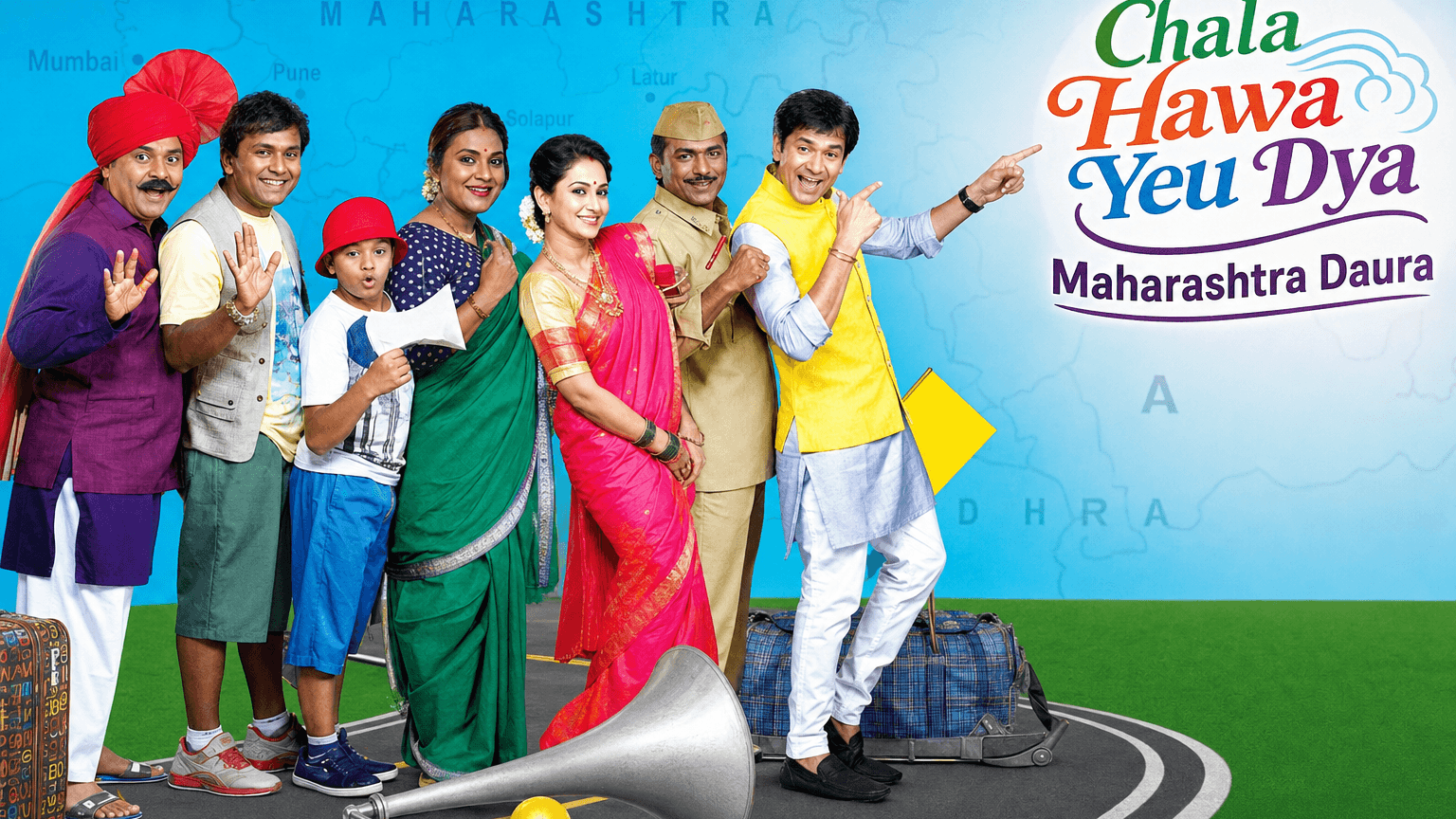 Chala Hawa Yeu Dya Maharashtra Daura