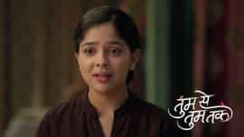 Tumm Se Tumm Tak - Episode 27