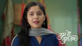 Tumm Se Tumm Tak - Episode 47