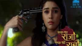 Ek Tha Raja Ek Thi Rani - Episode 455