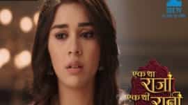 Ek Tha Raja Ek Thi Rani - Episode 459