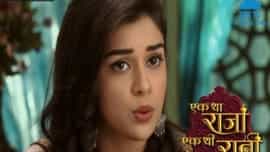 Ek Tha Raja Ek Thi Rani - Episode 441