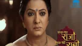 Ek Tha Raja Ek Thi Rani - Episode 448