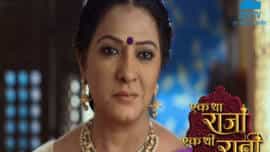Ek Tha Raja Ek Thi Rani - Episode 443