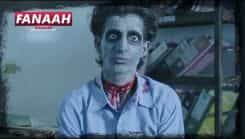 Fanaah S2 - Episode 15