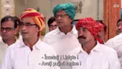 Jana Na Dil Se Door - Episodes 117-118