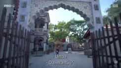 Jana Na Dil Se Door - Episodes 261-262