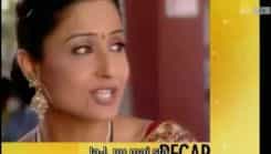 Main Teri Parchhain Hoo - Episode 3