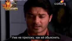 Chhal Sheh Aur Maat - Episode 124