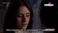 Chhal Sheh Aur Maat - Episode 97
