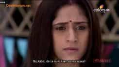 Chhal Sheh Aur Maat - Episode 101