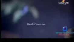 Chhal Sheh Aur Maat - Episode 73