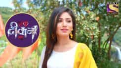 Ek Deewaana Tha - Episode 1