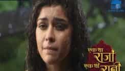 Ek Tha Raja Ek Thi Rani - Episode 249