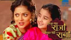 Ek Tha Raja Ek Thi Rani - Episode 4