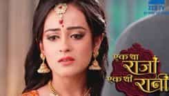 Ek Tha Raja Ek Thi Rani - Episode 32