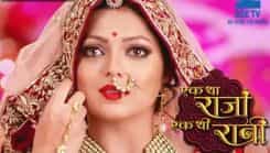 Ek Tha Raja Ek Thi Rani - Episode 37