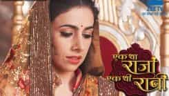 Ek Tha Raja Ek Thi Rani - Episode 75